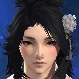 Xie' Lian