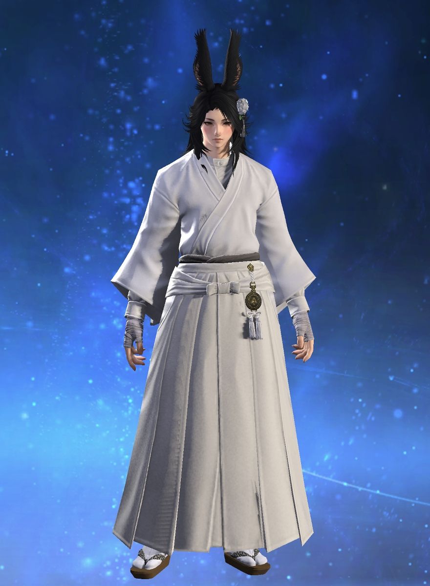 Xie' Lian
