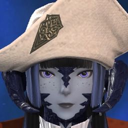 Isane Requiem