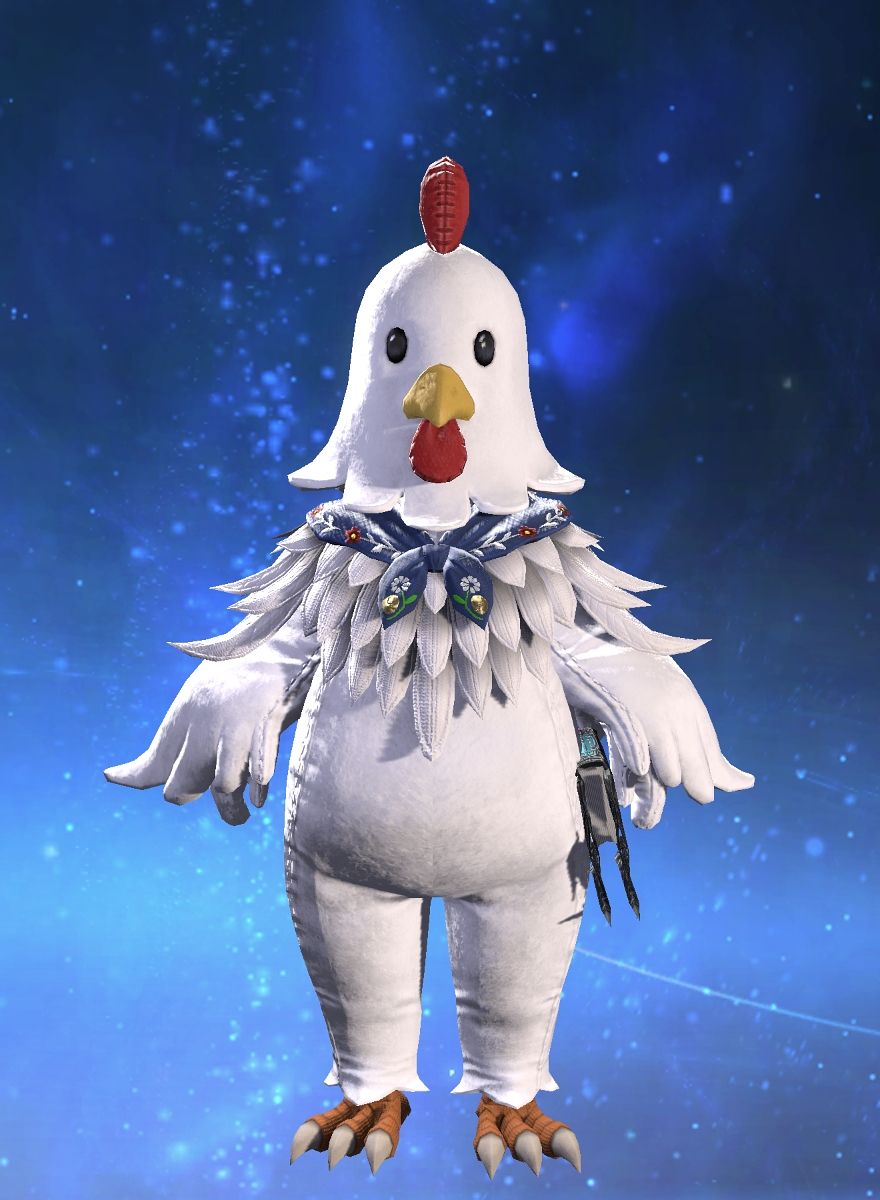 Truffle Sh'uffle (Excalibur) FFXIV Collect