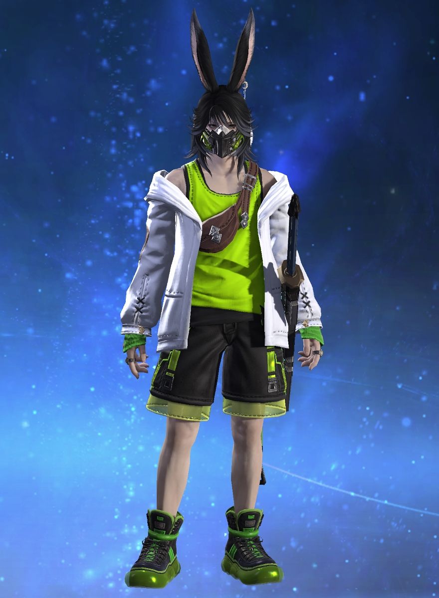 Ira Mist