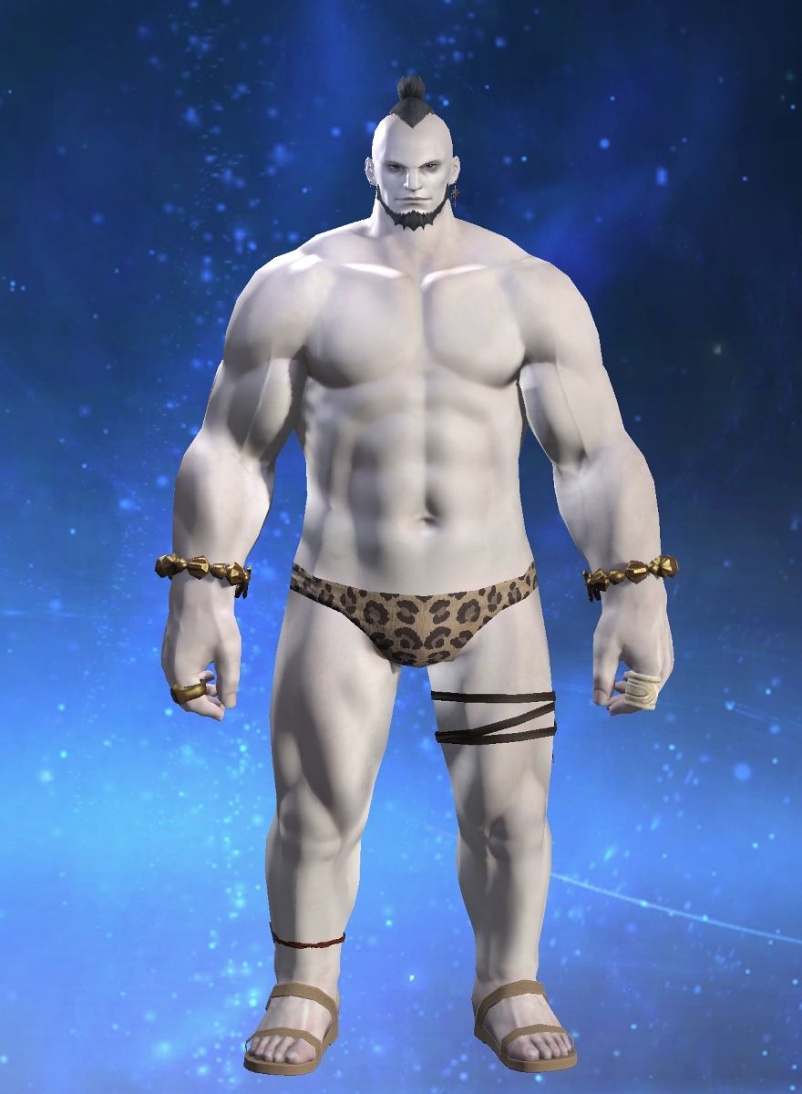 Tan Pakushitsu