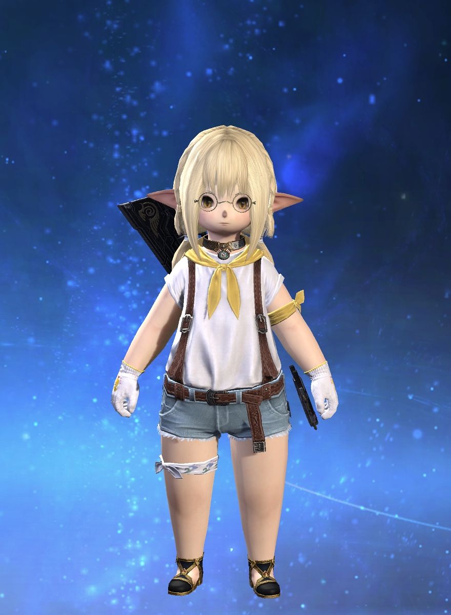 Syamoji Otama