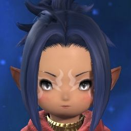 Eri Beri
