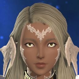 Lalah Sune