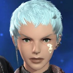 Nen Muu