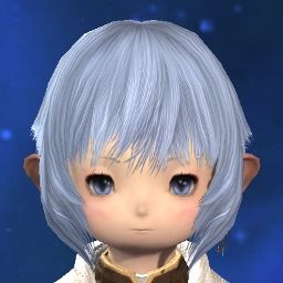 Nerune Rune
