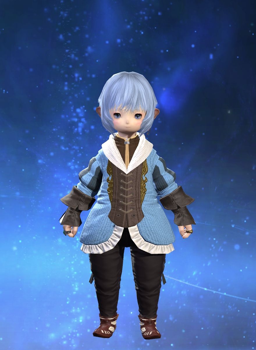 Nerune Rune