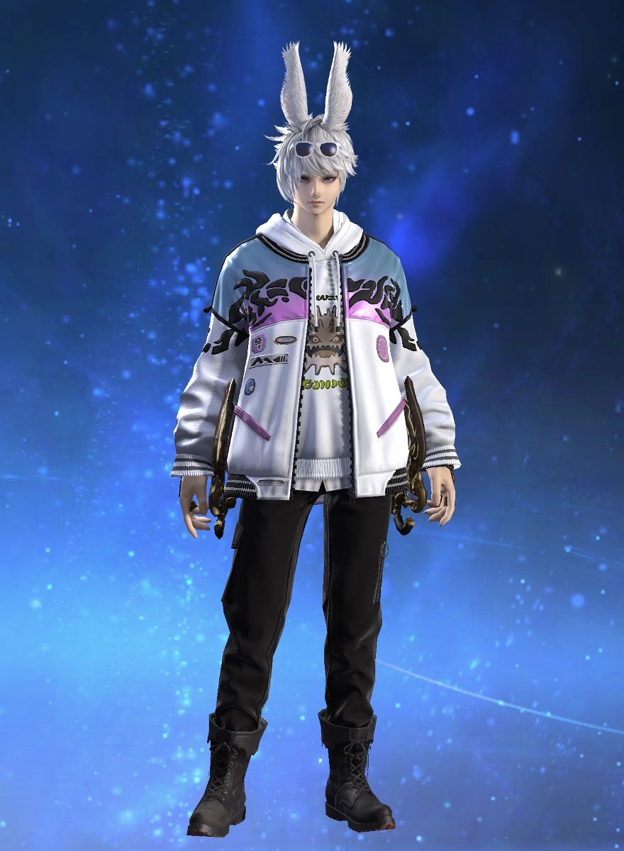 Saga Asterism