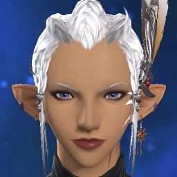 Elara Aerin