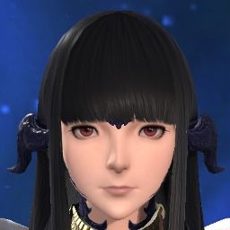 Umu Hime