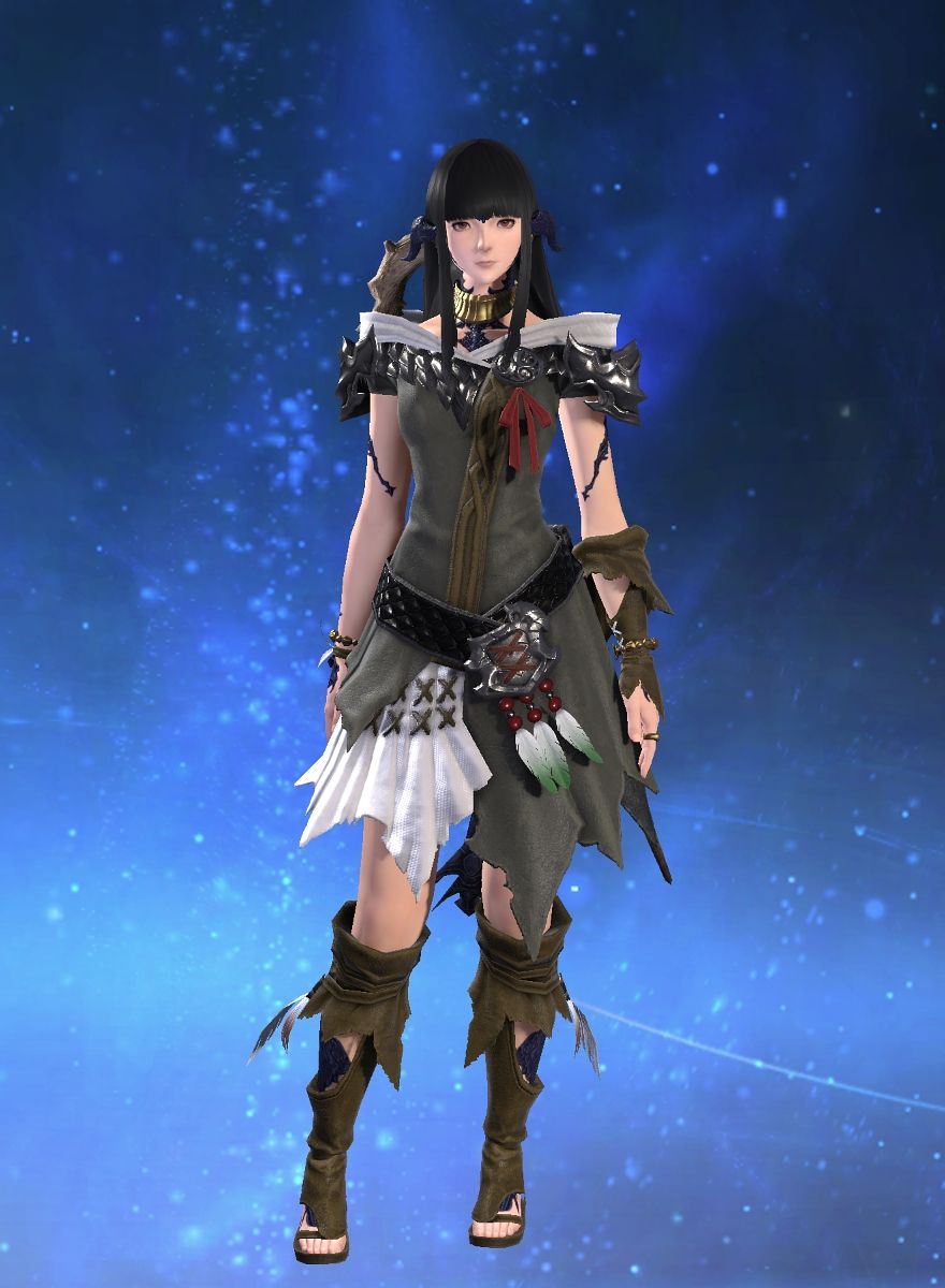 Umu Hime