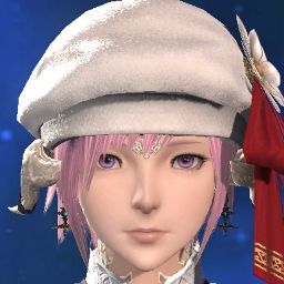 Eris Hertea