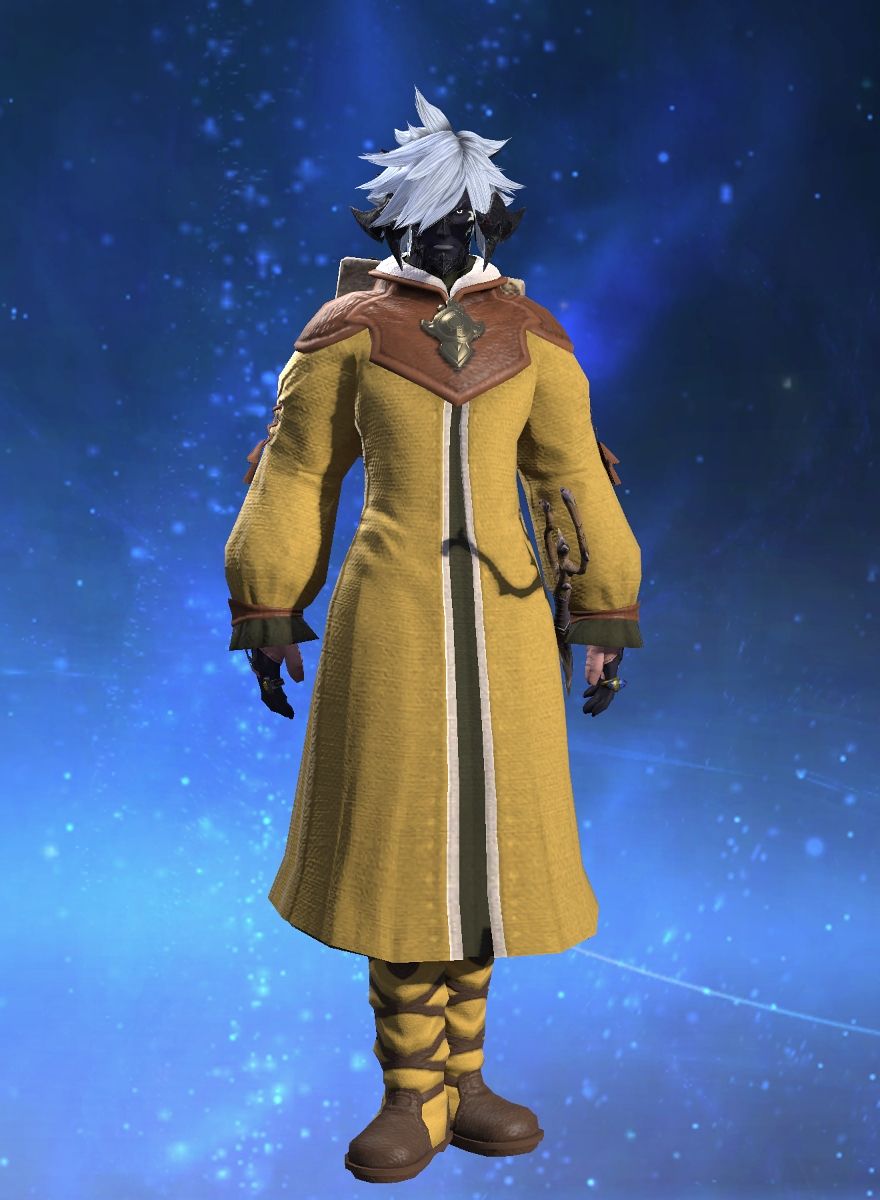 G'lant V'aish