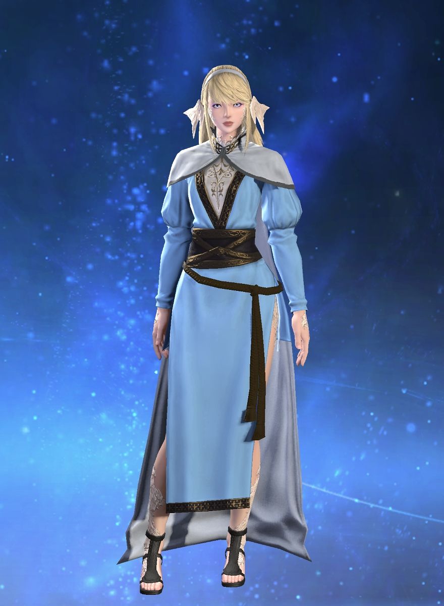 Aurora Nightsong
