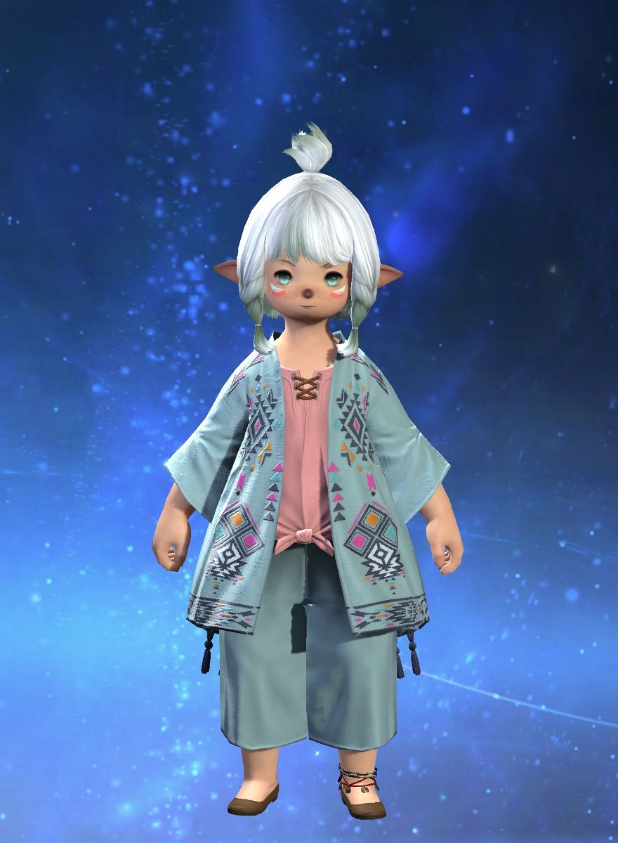 Onion Maiden