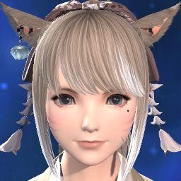 Miqo' Tea