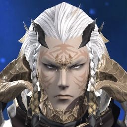 Estinien Eisherz