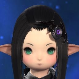 Akane Chan