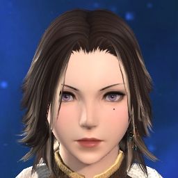 Fuyuhi Altalune