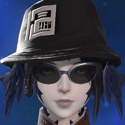 Ciel Suzuchi