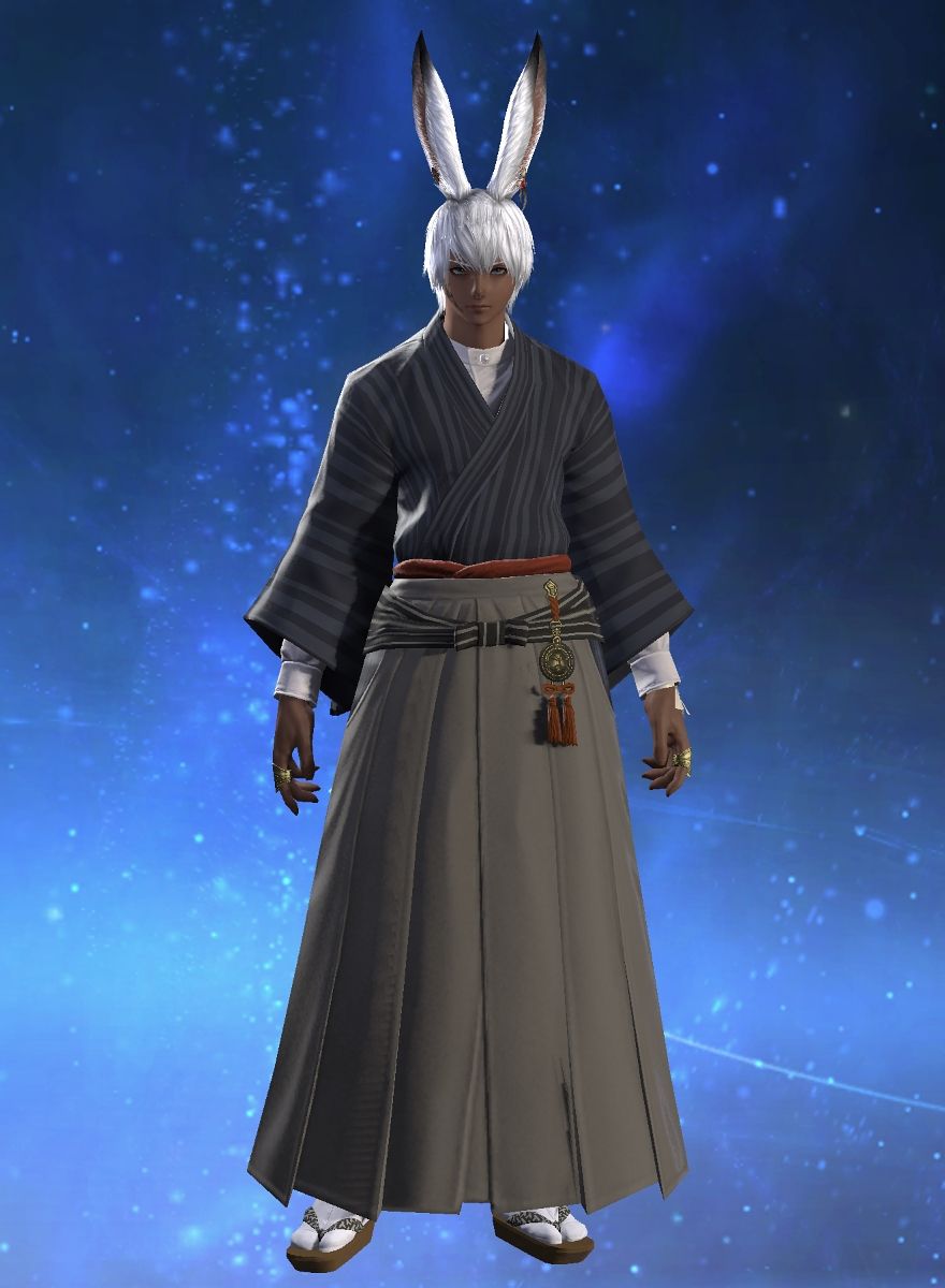 Pan Panchu