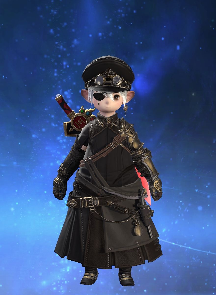 Gon Tulle