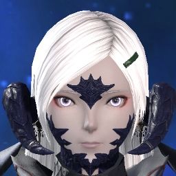 Akane Ui