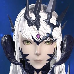Aluna Sorciere