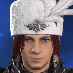 Erindal Shadowflame