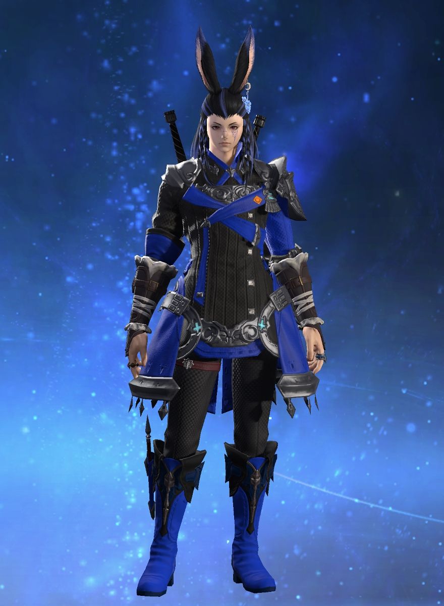 Nero Guardian