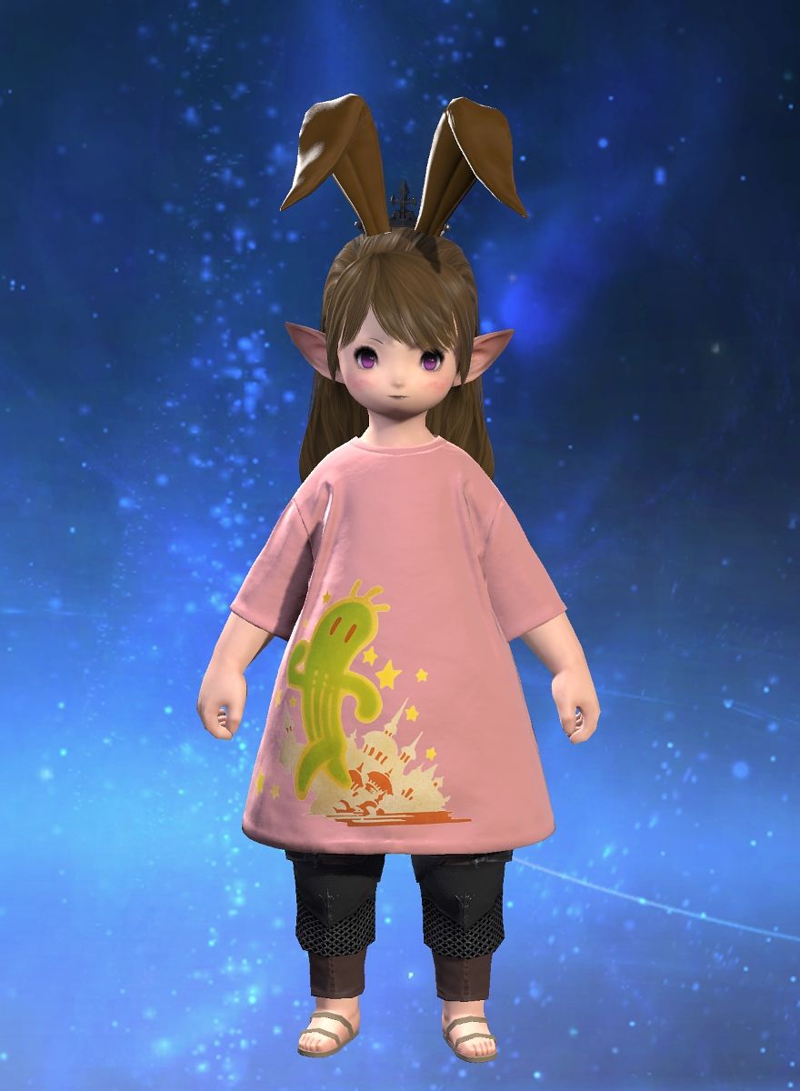 Seseto Seto