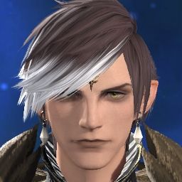 Emet- Selch'