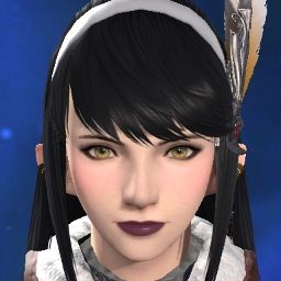 Raign Celestine