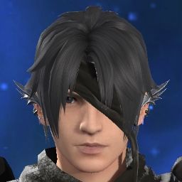 Ergo Serah