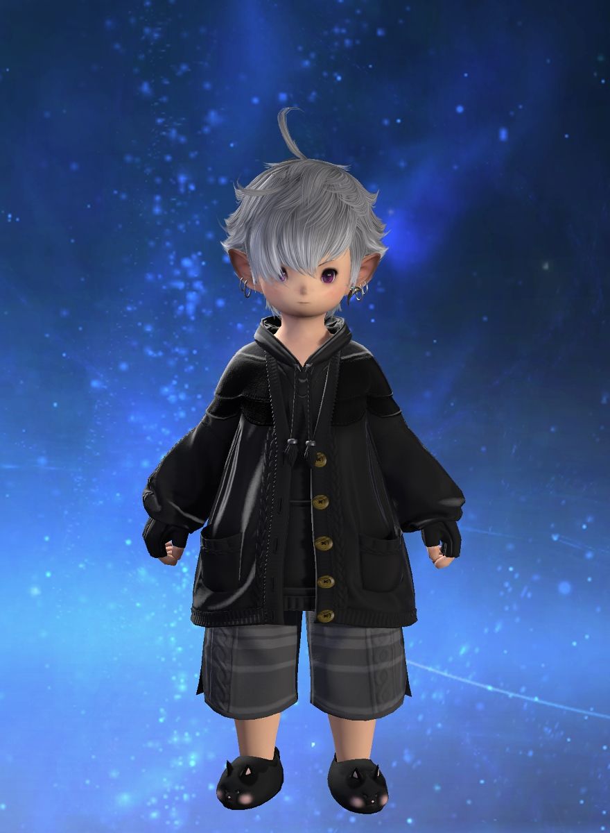 Hem King