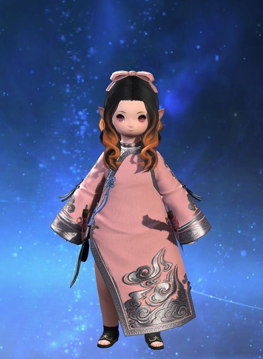 Nezuko Kamado-san