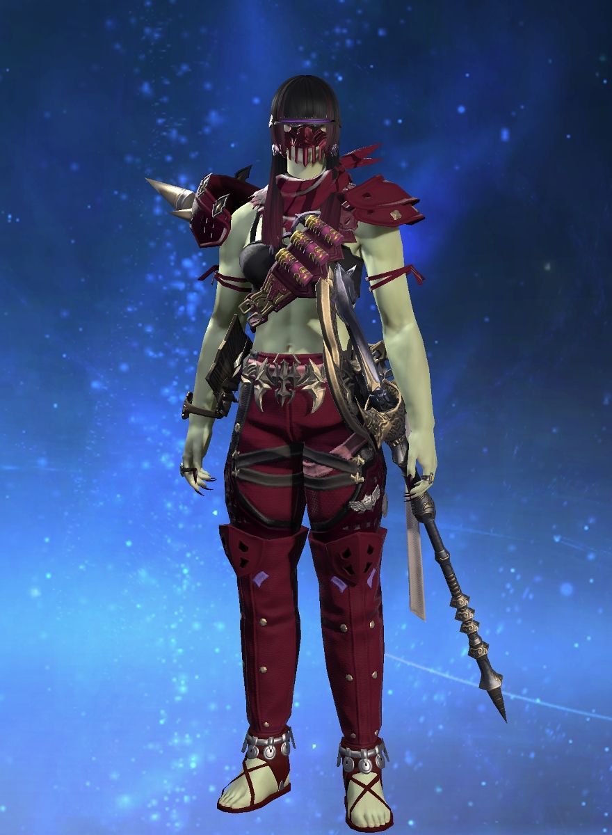 ffxiv amadine ffxiv amadine