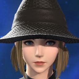 Asa Ake