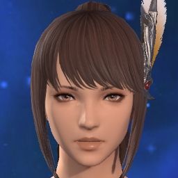 Songstress Lenne