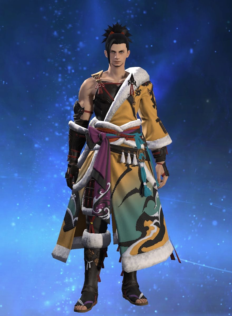 Hien Rijiin