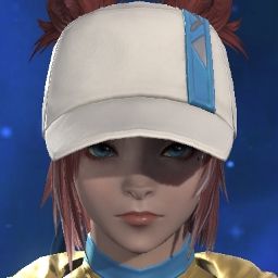Nemu Utatane