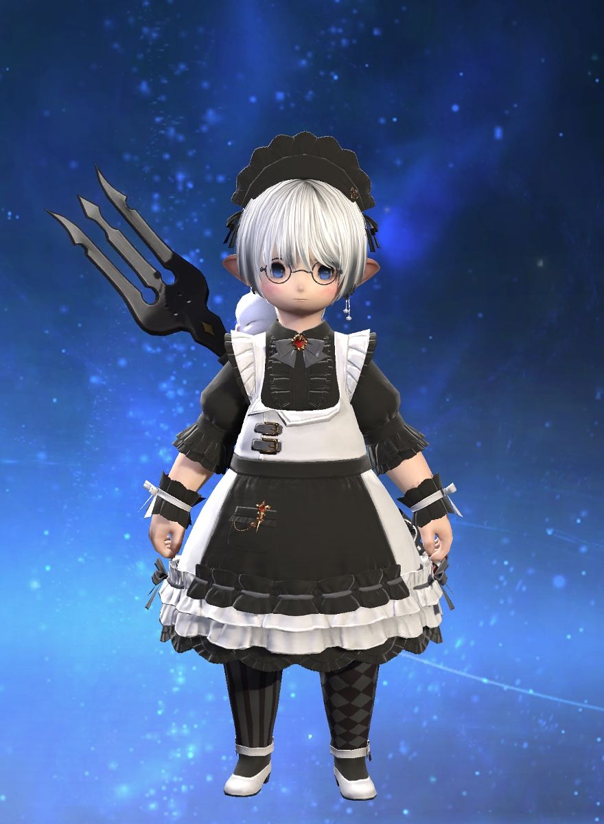 Sio Iri