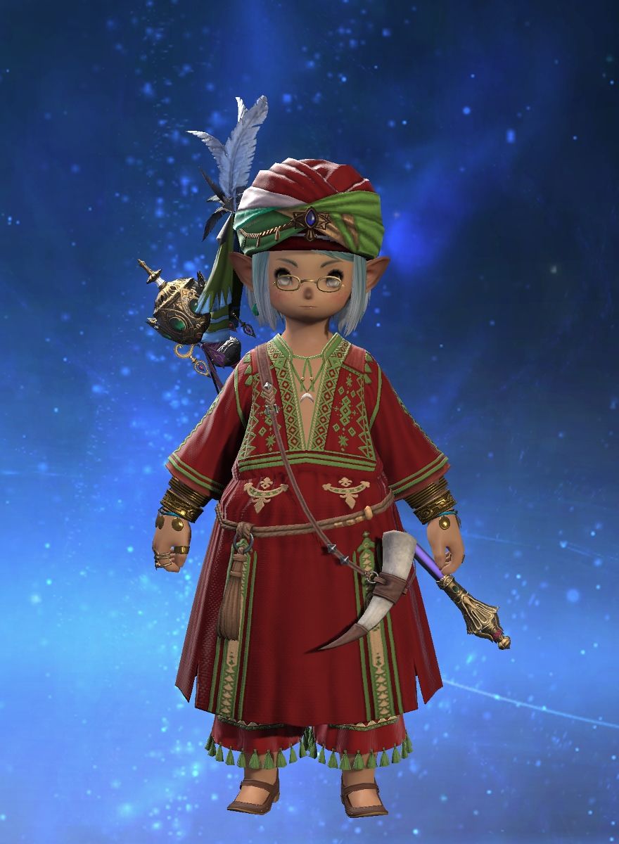 Phara Verus