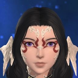 Nana Tsu