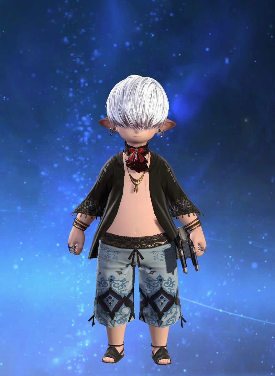 Nago Merry