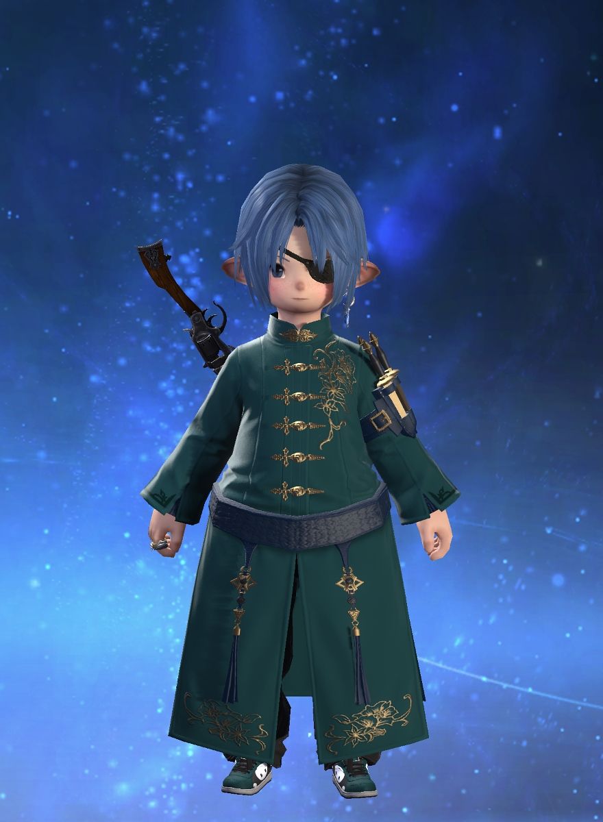 Shun Ada