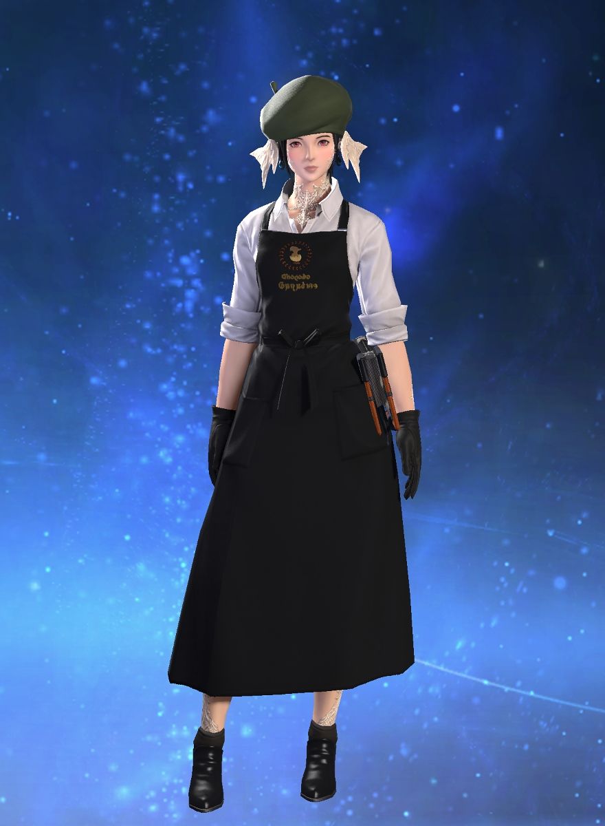 Siro Hige