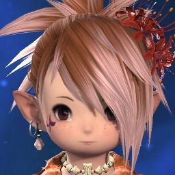 Heals Arana