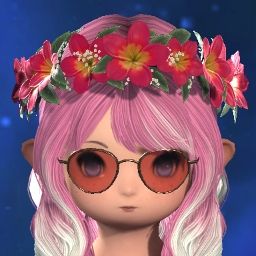 Uhuwu Uwu